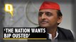 On PM Modi’s Birthday Akhilesh Yadav Expects a ‘Party’ for India