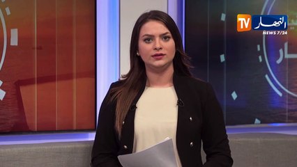 حج 2019إرتفاع حصيلة الحجّاج الجزائريين المتوفين إلى 20 حاجا