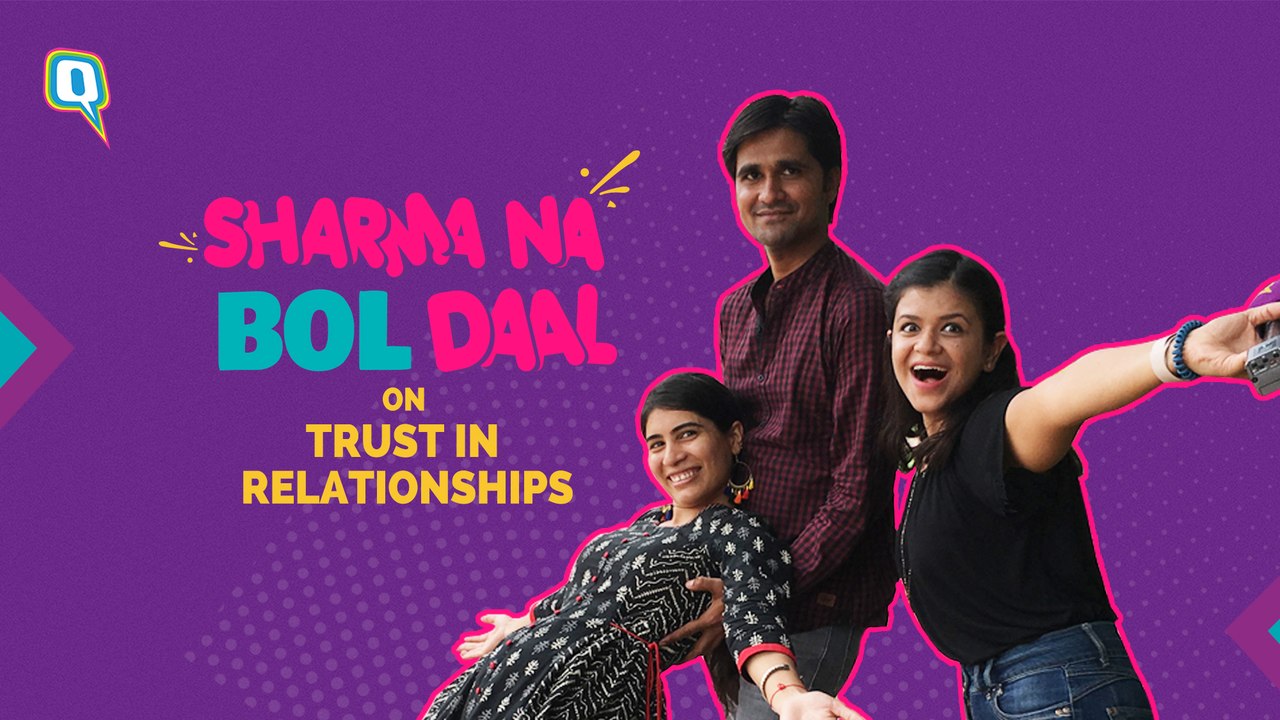 Do Indian Couples Trust Each Other Blindly?