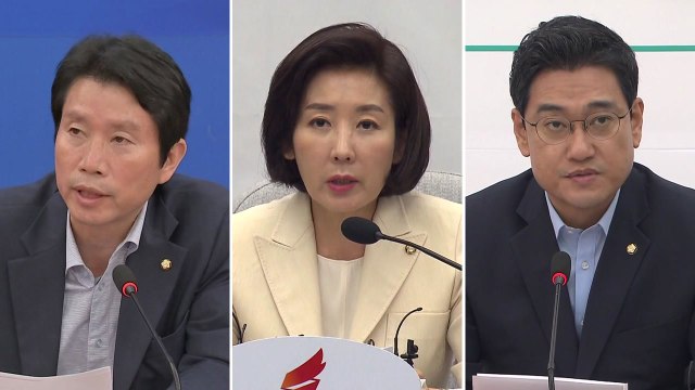 [더뉴스 말말말] 나경원 조국 사퇴는 과거 조국의 명령 / YTN