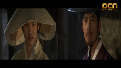 살인사건의 진범을 유인하기 위해 계획을 꾸민 박재정