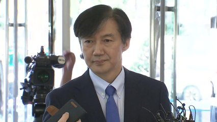 조국 "가족 의혹 국민 비판 겸허히 수용...청문회에서 답할 것" / YTN