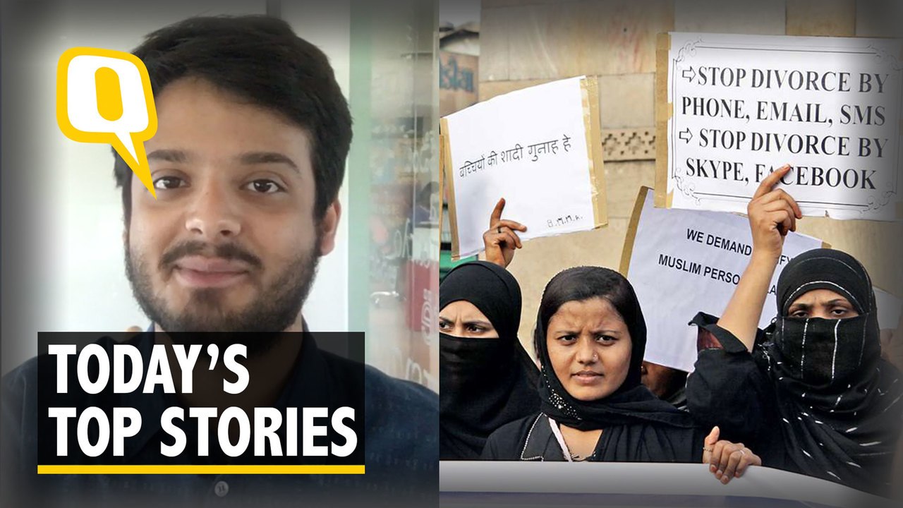 QWrap: Triple Talaq Ordinance Passed; Babul Supriyo’s New Shocker