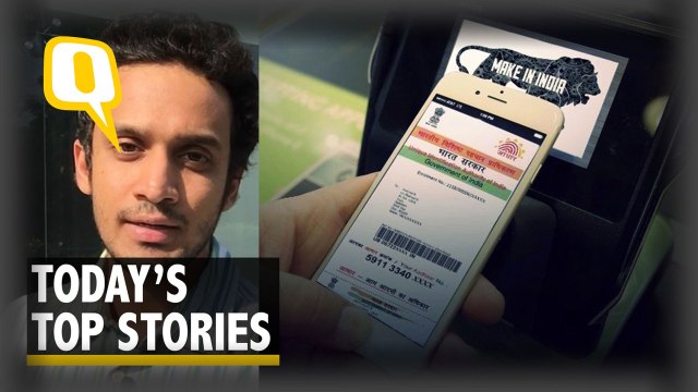 QWrap: SC Upholds Validity of Aadhaar & More