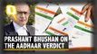 Prashant Bhushan Reacts to The Supreme Court's Verdict on Constitutionality of Aadhaar
