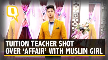 Delhi Tuition Teacher Shot Dead, Family Alleges ‘Affair’ Behind Murder | The Quint