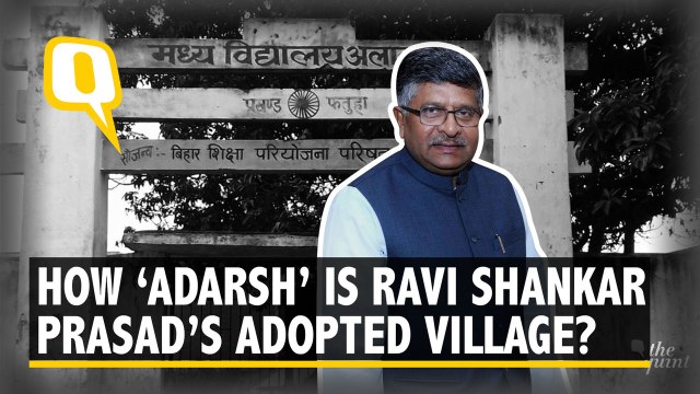 IT Centres Fine, But Why Essentials Ignored, Mr Prasad?