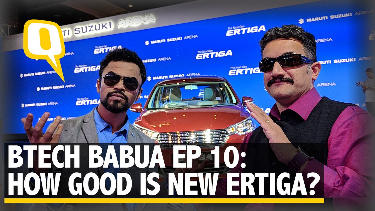 Should You Buy The Next Gen Maruti Suzuki Ertiga?