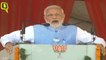 Cong Threatens Judges Hearing Ayodhya Case With Impeachment: Modi