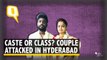 CASTE OR CLASS? WHY A FATHER ATTACKED HIS DAUGHTER IN HYDERABAD