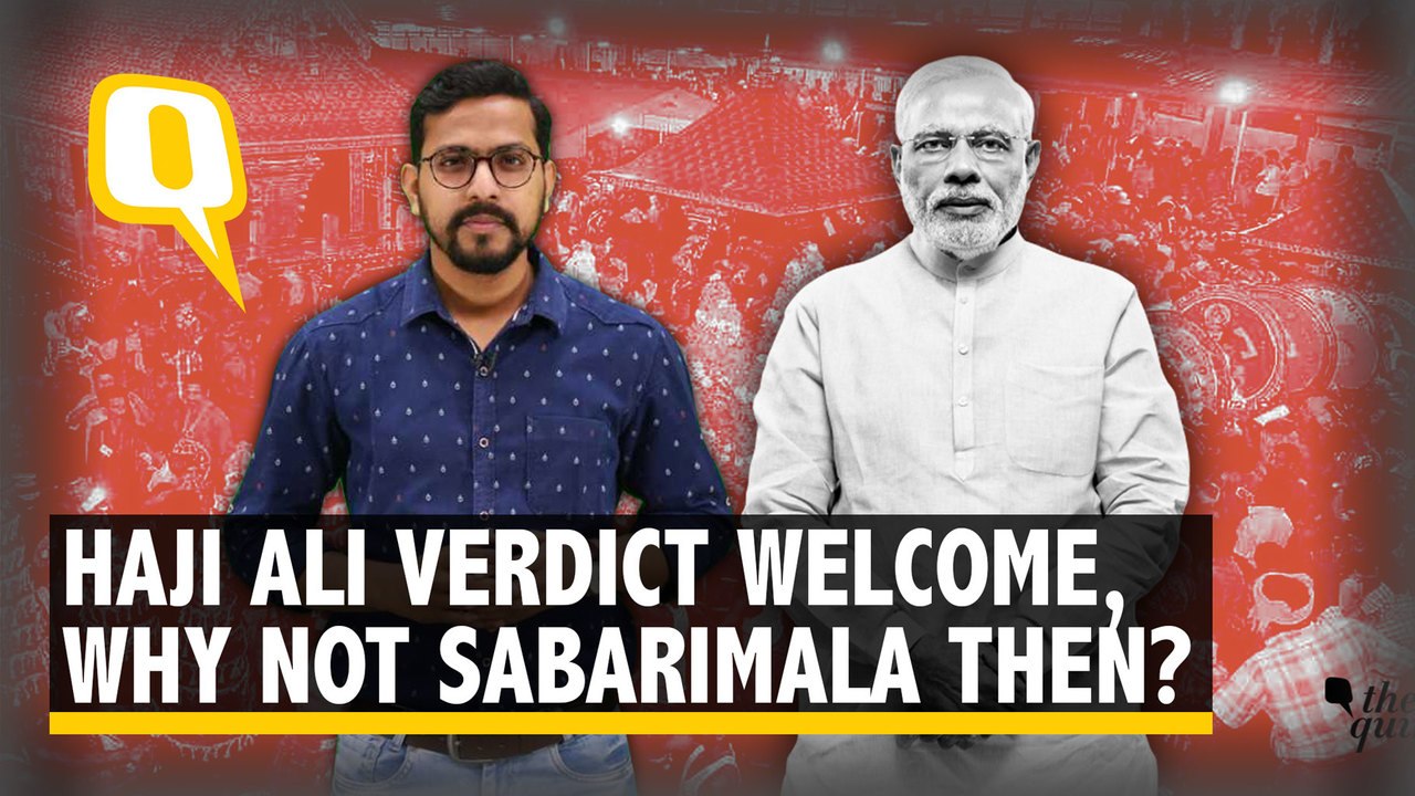 Those Who Welcomed Verdict On Haji Ali Are Sile...