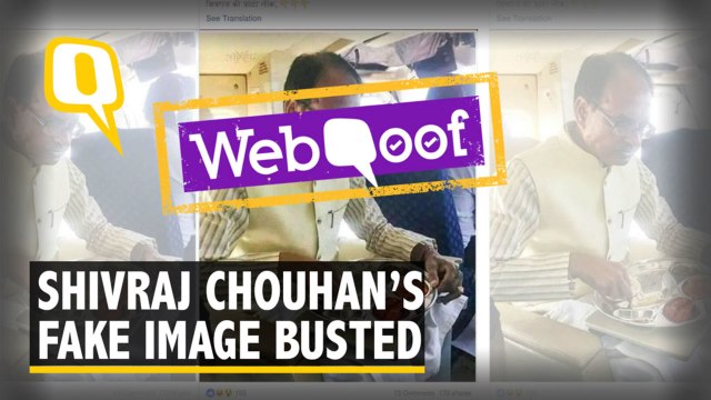 No, Madhya Pradesh CM Shivraj Singh Chouhan Did Not Consume Meat