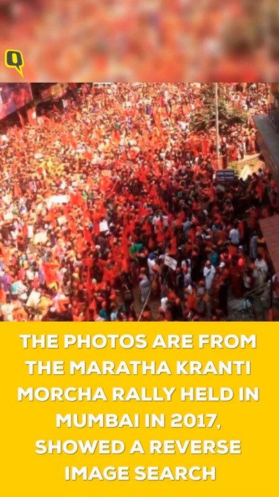 That’s Not the VHP Meet in Ayodhya, It’s Photos from Maratha Stir