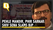 Ram Mandir About National Pride, SC Can’t Give Judgment: Sanjay Raut