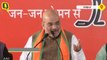 What is wrong if we nabbed the middleman?: Amit Shah