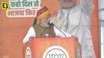 Credit for Kartapur Corridor Goes To Your Vote: PM Modi in Rajasthan