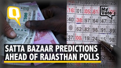 Who’ll Have The Last Laugh in Rajasthan: Satta Bazaar's Verdict