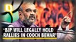 Amit Shah Says BJP Will ‘Legally’ Hold 3 Rallies in Cooch Behar