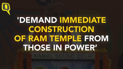 'Ram Temple Is More Important Than Development and Jobs’