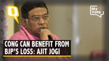 Chhattisgarh Polls: Former CM Ajit Jogi on Early Assembly Trends