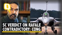 SC Verdict On Rafale | Congress: No Reason for PM and BJP to Celebrate