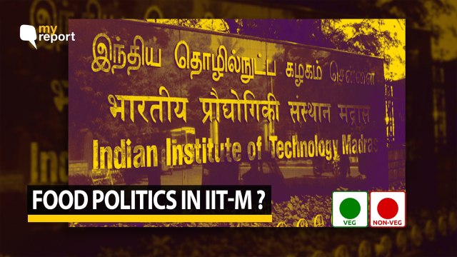 Dear IIT-M, Non-Vegetarians Are Not Impure, Your Mindset Is