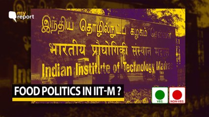 Dear IIT-M, Non-Vegetarians Are Not Impure, Your Mindset Is