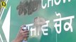 1984 Riot Victims Deface Rajiv Gandhi Chowk Signboard