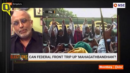 Federal Front or Mahagathbandhan? Who Has Better Chance Against NDA?