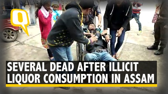 Assam Hooch Tragedy: Several Dead Due to Illicit Liquor Consumption