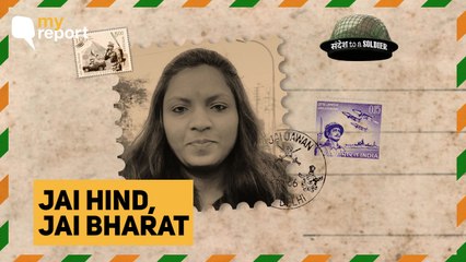 Dear Soldier, I Salute You from My Heart