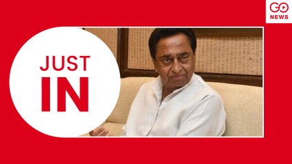 Kamal Nath On Arrest Of His Nephew Ratul Puri