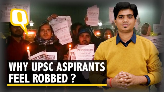 Why Are UPSC Aspirants Feeling Cheated?