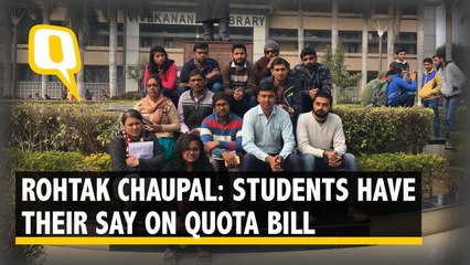 Video herunterladen: Quota Bill a Political Move: Rohtak Students Question Its Benefits