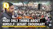 Jayant Choudhary at Mamata Banerjee's Mega Opposition Rally: Modi Only Thinks Of Himself