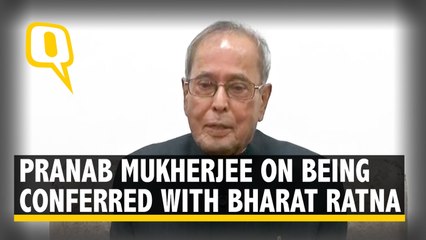 Download Video: Received Much More From This Country Than I've Given It: Pranab Mukherjee on Bharat Ratna