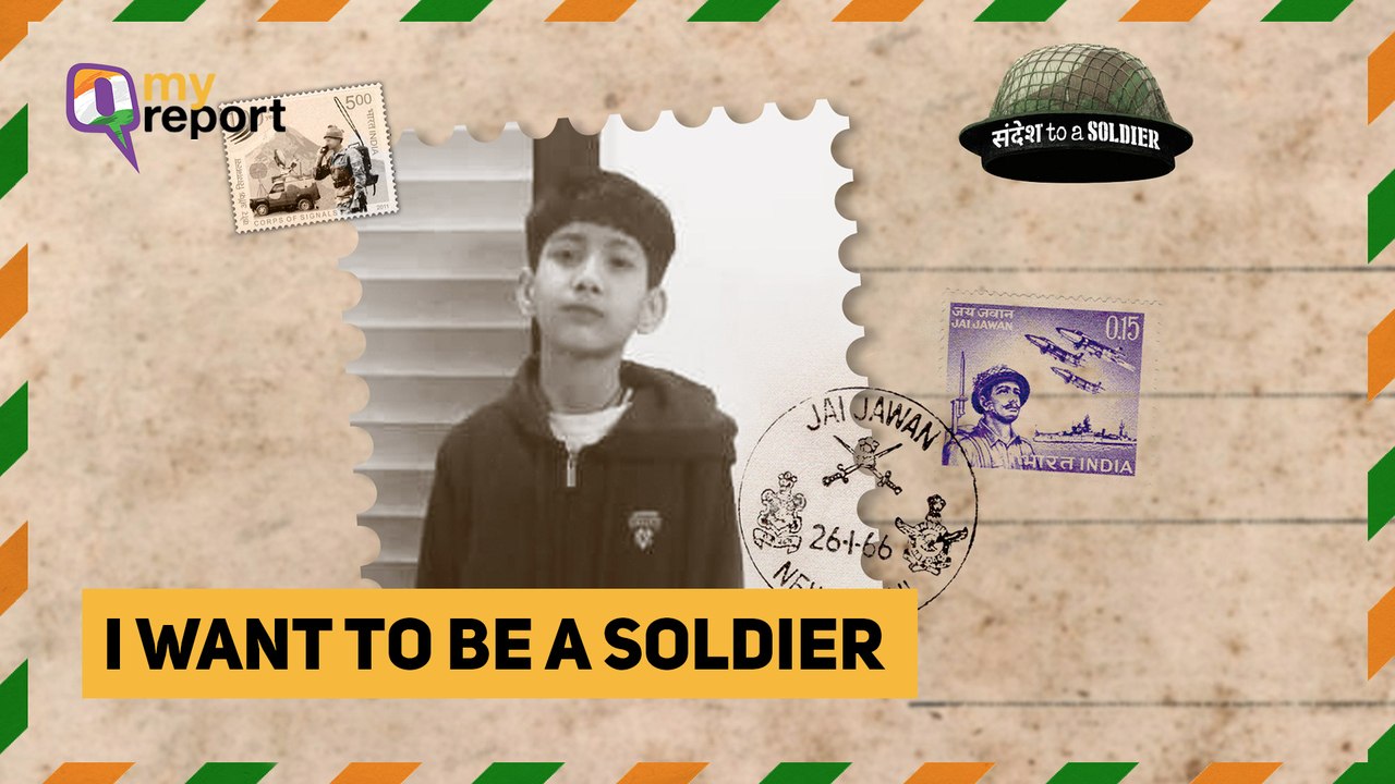 Dear Soldier, When I Grow up, I Want to Be Just Like You!