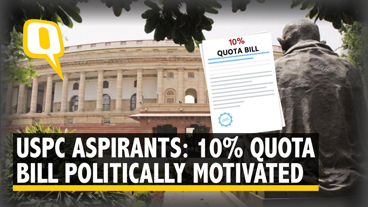 10 Percent Quota Bill: What Do Delhi’s UPSC Aspirants Have To Say?