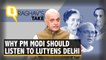 How Lutyens Delhi Made & Unmade PMs From 1969-90