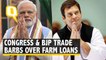 Rahul-Modi Trade Barbs over Loan Waivers to Farmers