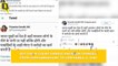 Fake Priyanka Gandhi Accounts Increase on Twitter After Her Political Entry