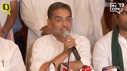 2105 UPENDRA KUSHWAHA BYTE