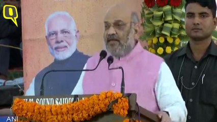 IN N OUT AMIT SHAH NEW