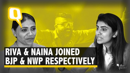 Ravindra Jadeja’s Wife & Sister Open Their Political Innings