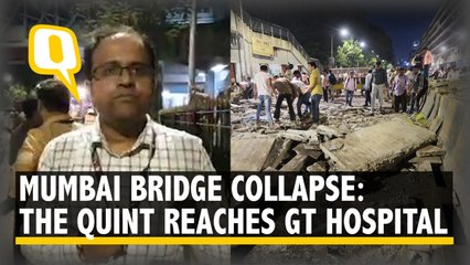 Скачать видео: Mumbai Foot Overbridge Collapse: The Quint Reaches GT Hospital, Where the Injured are Being Treated