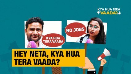 Elections 2019: Kya Hua Tera Vaada? Citizen Journalists ask Netas