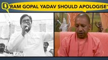 Ram Gopal Yadav Calls Pulwama Attack a ‘Conspiracy; Yogi Hits Back
