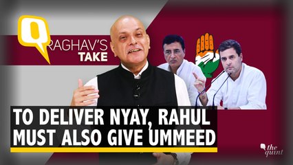 To Deliver True NYAY (Justice), Rahul Must Also Give UMMEED (Hope)