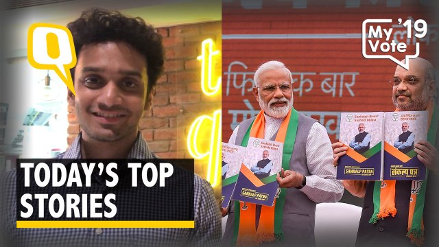 QWrap: IAF Gives Proof of Pak’s Use of F-16; BJP Unveils Manifesto