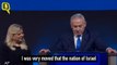 Israeli PM Netanyahu to Form Govt for Historic 5th Term